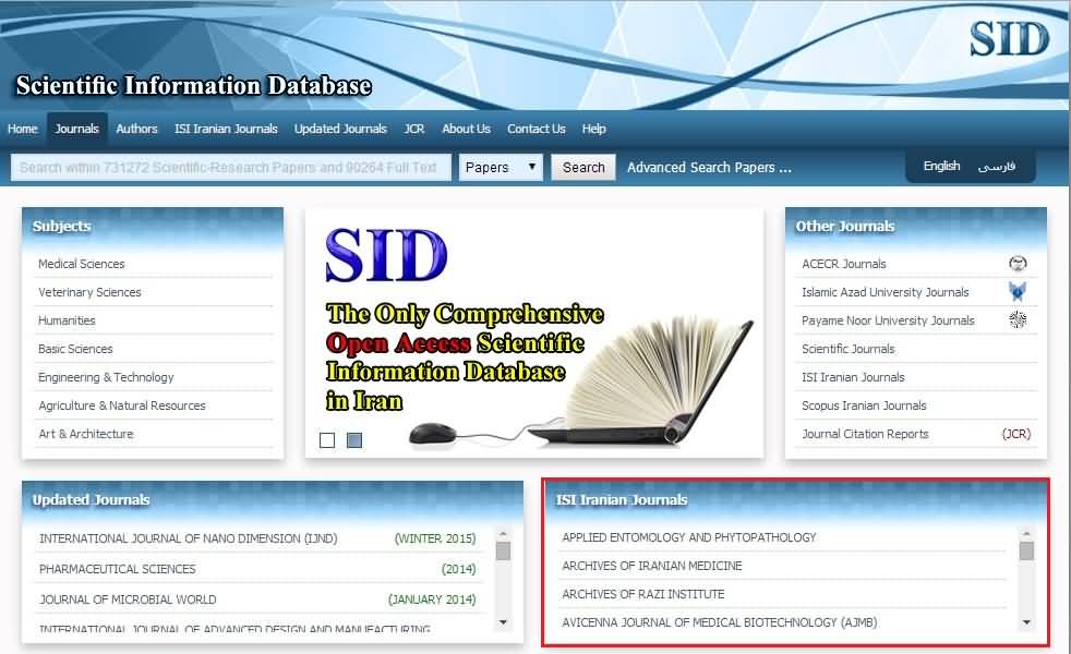 Scientific Information Database (SID) - Trusted Source for Research and Academic Resources